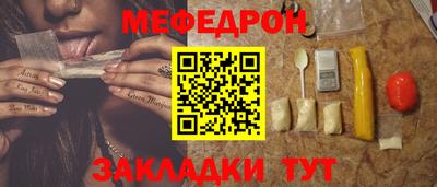 кокаин Гатчина