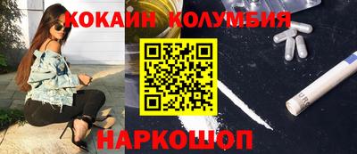 меф VHQ Гай