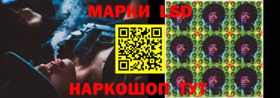 меф VHQ Гай