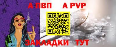 кокаин Гатчина