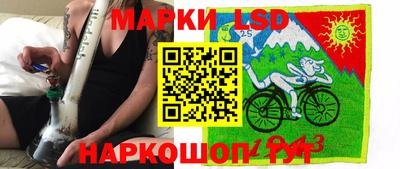 кокаин Гатчина