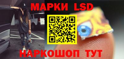 кокаин Гатчина