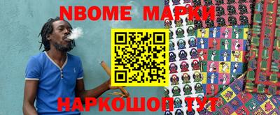 меф VHQ Гай