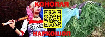 кокаин Гатчина