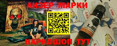 соль ск Гагарин