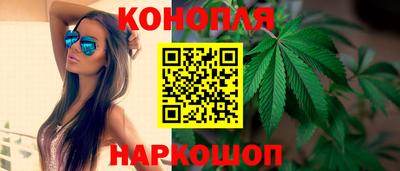 соль ск Гагарин