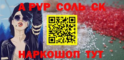 меф VHQ Гай