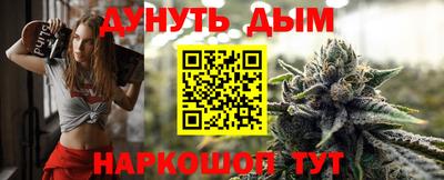 соль ск Гагарин