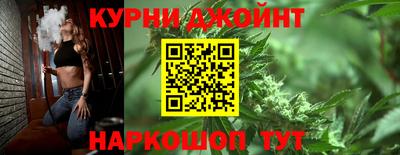 меф VHQ Гай