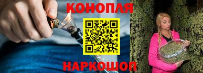 кокаин Гатчина
