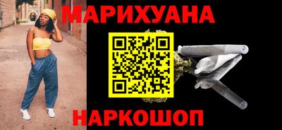 меф VHQ Гай