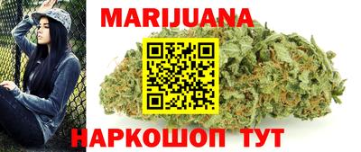 кокаин Гатчина