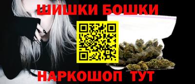 соль ск Гагарин
