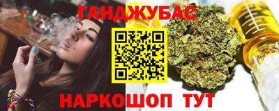 меф VHQ Гай