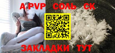 меф VHQ Гай