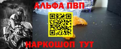 кокаин Гатчина