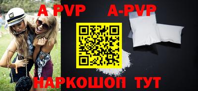кокаин Гатчина