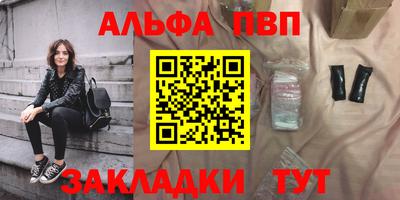 кокаин Гатчина