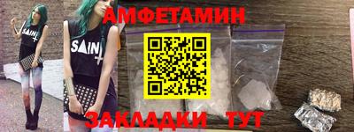 кокаин Гатчина