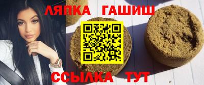 кокаин Гатчина