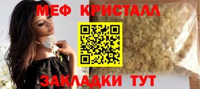 кокаин Гатчина