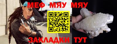 кокаин Гатчина