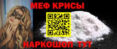 кокаин Гатчина