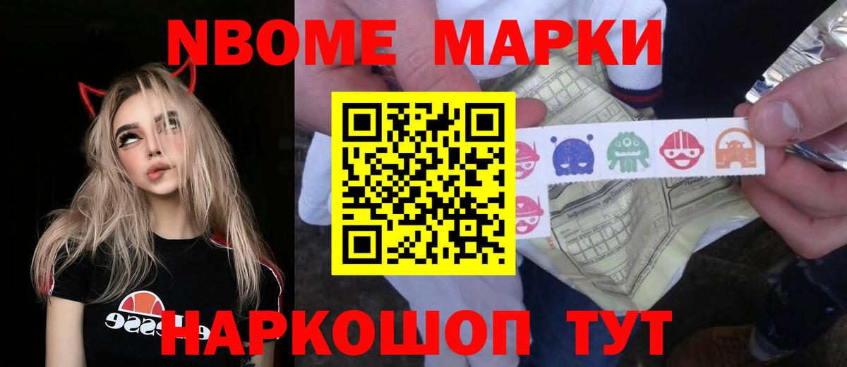 Муром  ЛСД экстази кислота  ОМГ ОМГ вход  Вход с VPN  ЛСД экстази кислота  LSD-25 экстази 